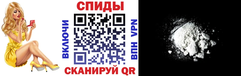 АМФ VHQ  купить  цена  Шлиссельбург 