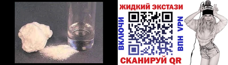 Бутират бутик  кракен маркетплейс  Шлиссельбург 