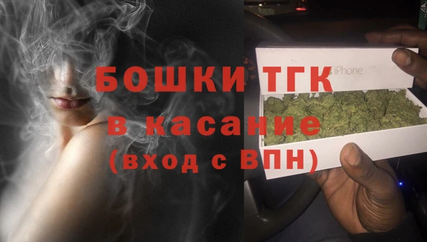 мескалин Абаза