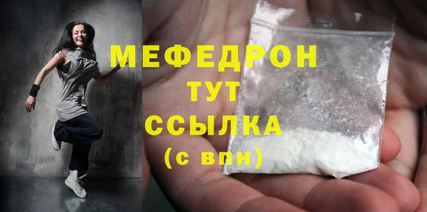 бутик Лихославль