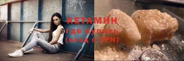мескалин Абаза