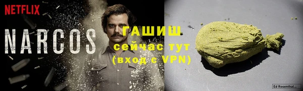 мескалин Абаза