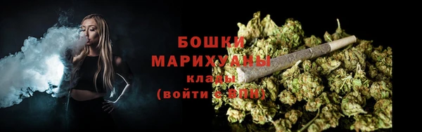 марки nbome Абдулино