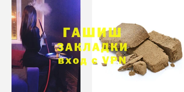 mdpv Липки