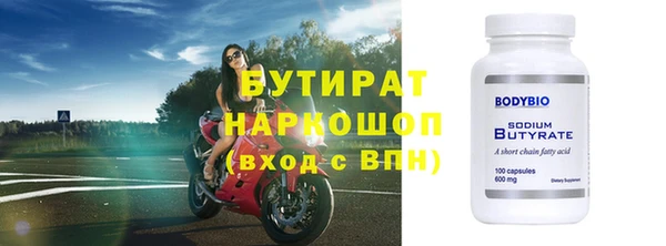 мескалин Абаза