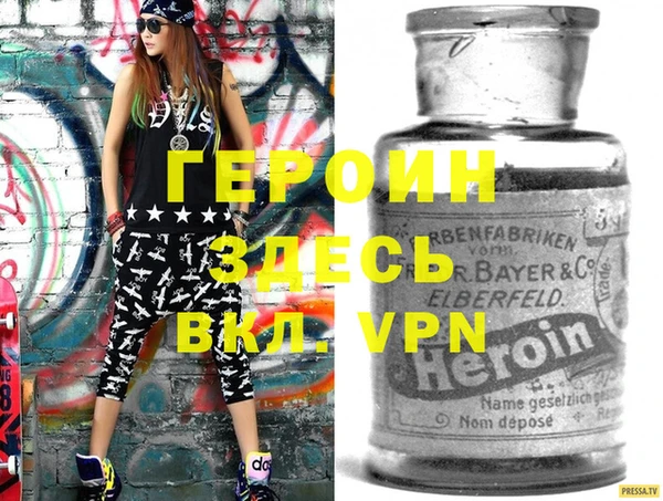 mdpv Липки