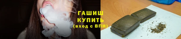 мескалин Абаза