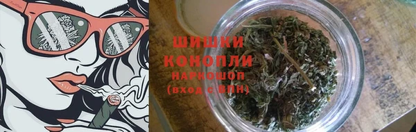 марки nbome Абдулино