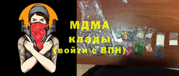 бутик Лихославль