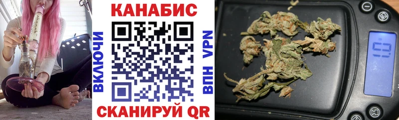 купить наркоту  Шлиссельбург  Шишки марихуана Bruce Banner 